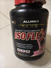 ALLMAX分离乳清蛋白粉ISOFLEX90%高蛋白5磅2270克 草莓味 实拍图