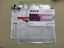 天章办公拉链袋透明文件袋A4+B5+A5组合网格袋3个装防水资料袋档案收纳学习资料考试科目文件包红绿蓝 实拍图