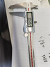 德力西电子游标卡尺高精度数显工业级油标卡尺数显不锈钢-200mm 实拍图