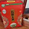 十月稻田 绿色食品 五常大米 当季新米 10斤（香米 东北大米 5公斤/十斤） 实拍图