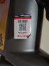 壳牌（Shell）全合成机油超凡喜力5W-30 API/SP级 4L灰壳汽车保养香港进口 实拍图