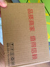 鲜窝窝 油发肉皮250g 油炸猪皮 炸肉皮炸皮肚响皮 火锅食材炖汤炒菜凉拌 实拍图