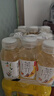 农夫山泉 茶π（茶派） 茶饮料 蜜桃乌龙茶250ml*12瓶 量贩装 实拍图