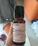 HBN发光水2.0精萃化妆精华水熊果苷焕提亮肤色补水保湿敷生日礼物 实拍图