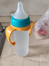 贝亲（Pigeon）宽口径玻璃奶瓶 新生儿自然实感硅橡胶护层彩绘奶瓶 240ml 带M+L奶嘴3个月+（魔法派对） 实拍图