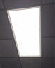 雷士照明（NVC) 集成吊顶灯led面板灯 平板灯铝扣板 商业办公 600×600 LED 36W平板灯 白色八只装 实拍图