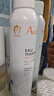 雅漾（Avene）舒泉调理喷雾300ML补水保湿爽肤湿敷水敏肌护肤化妆水大喷礼物 实拍图