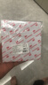 墨斗鱼防撞贴硅胶家具柜门防撞垫门把手防撞颗粒冰箱透明防撞神器64粒 实拍图