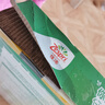 佳沛（zespri）新西兰  阳光金奇异果25-27粒原箱特大果单果约122-146g  猕猴桃 实拍图