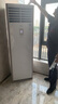 美的空调 5匹柜机 客厅立式 商用柜机 变频冷暖 一级能效 380V RFD-120LW/BSDN8Y-PA401(1)A 国家补贴 实拍图