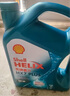 壳牌（Shell）保养年卡双次 含机油机滤工时 蓝壳三代全合成5W-30SP4L 实拍图