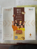 中粮香雪 提拉米苏蛋糕动物奶油 聚会休闲下午茶网红糕点生日蛋糕990g 实拍图