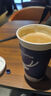 瑞幸咖啡 爆款15选1 大杯 15天有效 限自提 luckin coffee 实拍图