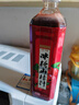 恒记冰糖山楂汁 浓缩果汁冲调饮料 1kg 实拍图