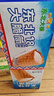 东北大板 牛乳口味大脆筒 80g*4支 盒装棒支 冷饮 冰淇淋 冰激凌 雪糕批发 实拍图