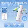 妇炎洁 甲硝唑氯己定洗剂200ml*3盒  妇科洗液私处止痒杀菌消炎药凝胶阴道炎症外阴部瘙痒妇科用药非处方药洗剂 实拍图