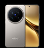 vivo X200 Pro 卫星通信版 16GB+1TB 钛色 蔡司2亿APO超级长焦 蓝晶×天玑9400 6000mAh蓝海电池 手机 实拍图
