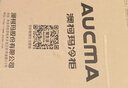 澳柯玛（AUCMA）国补20%-双温冰柜大冷冻冷藏全铜管家用商用双顶开门小冷柜大容量速冻保鲜箱柜卧式电冰箱一级能效 铂金灰 212L ，BCD-212CFT丨双门双温 晒单实拍图