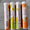 康恩贝 维生素C泡腾片4支*20片 vc泡腾片（甜橙味2支+柠檬味2支） 实拍图