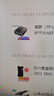普联（TP-LINK） TL-FC311A/B-3套装 单模单纤千兆光纤收发器1000M光电转换器 TL-FC314B-3千兆一光四电 一台价 实拍图