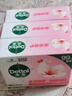 滴露（Dettol）健康抑菌香皂105g 国产男女士儿童洗手洗澡内衣内裤肥皂 清爽清洁 滋润倍护105g*2盒 实拍图