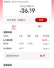 中国联通流量卡19元全国通用低月租电话卡手机卡5G长期纯上网卡学生大王卡非无限永久 实拍图