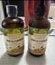 爷爷的农场有机紫苏籽油食用油110ml 热炒油凉拌赠婴儿宝宝辅食食谱 实拍图