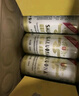 薩羅娜（SALUONA）小麦黑啤酒 500ml*24听罐整箱装  焦香浓郁 原浆黑啤  晒单实拍图