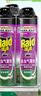雷达（Raid）杀虫剂喷雾 550ml*4瓶 绿茶香型 蟑螂喷雾剂 杀蟑喷雾  实拍图