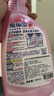 花王（KAO）浴室清洁剂500ml 卫生间厕所瓷砖玻璃除水垢去臭味防霉清洗剂喷雾 实拍图