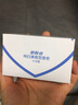 舒肤佳香皂6块皂(纯白*4＋薰衣草*2)肥皂99.9%除菌洗澡沐浴新旧包装随机 实拍图