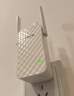 Tenda腾达三天线WiFi信号放大器Wi-Fi网络增强无线扩展器 中继器 信号增强扩大器 路由器穿墙伴侣A12  实拍图