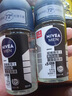 妮维雅（NIVEA）男士海洋酷爽爽身走珠液50ml*2（腋下止汗露 抑汗干爽） 实拍图