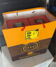 白云边 十五年陈酿 浓酱兼香型白酒 42度 500ml 单瓶装 新老包装随机发 实拍图