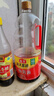 海天 生抽酱油1.9L+蚝油700g 味极鲜系列【特级酱油】 点蘸凉拌 实拍图