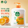 滴露（Dettol）洗手液柑橘500g瓶 健康抑菌消毒清爽 儿童家庭非补充装替换 实拍图