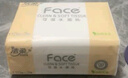洁柔抽纸 粉Face柔韧3层110抽*48包 可湿水面巾纸100%原生木浆 整箱 实拍图