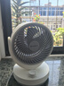 艾美特（AIRMATE）空气循环扇家用节能小型落地电风扇四季循环对流换气桌面小风扇大风量宿舍台式摇头轻音电扇 X28 实拍图