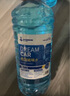 DREAMCAR 4大桶汽车玻璃水防冻冬季雨刷精挡风玻璃清洁剂车用去油膜雨刮水 【0度去油膜去虫胶4瓶装】 实拍图