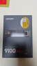 三星（SAMSUNG）2TB SSD固态硬盘 M.2接口(NVMe协议PCIe5.0*4)AI电脑配件 读速14700MB/S 9100 PRO 实拍图