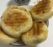 利仁（Liven）电饼铛家庭用36mm加深1800W大火力双面加热抗菌电饼档烙饼锅煎饼锅烤肉锅三明治早餐机LR-J3076 实拍图