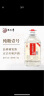 不老潭粮食酒 泸州糯红高粱酒桶装高度浓香型散装白酒纯粮壹号 60度 5L 实拍图