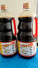 海天 生抽酱油1.28L 【海鲜一级酱油】经典系列 调味品海鲜提鲜炒菜 实拍图