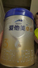 爱他美（Aptamil）卓傲幼儿配方奶粉3段（12—36月龄） 800g*1罐  爱他美卓傲 实拍图