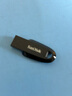 闪迪（SanDisk）128GB USB3.2 U盘 CZ550黑色 读速100MB/s 安全加密 数据恢复 学习办公电脑车载 高速大容量优盘 实拍图