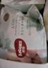 好奇（Huggies）心钻装小森林纸尿裤S62片(4-8kg)新生儿小号尿不湿夏季超薄 实拍图