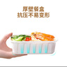 美丽雅一次性饭盒食品级方形带盖餐盒800ml*30套打包外卖野餐盒可微波 实拍图