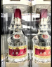 五粮液 普五八代 浓香型白酒 52度 500ml*2 双瓶 年份随机发货 实拍图