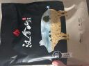 汉拿山韩式烤肉套餐组合700g 2~3人餐家庭装 生鲜户外烤肉套餐烧烤食材 实拍图