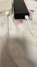 毕亚兹适用于0.3米充电宝便携充电线苹果数据线快充线iPhone14/13/12/11/Xs/XR/SE/8/7ipadAir手机平板 实拍图